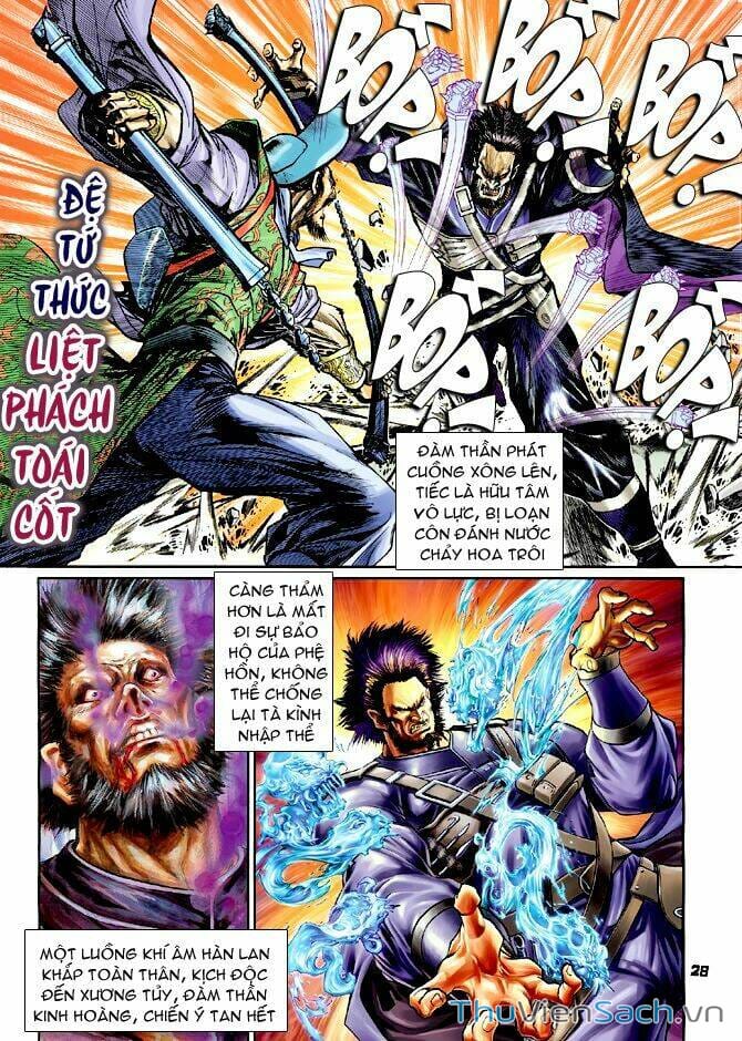 Truyện Tranh Thần Binh Huyền Kỳ 1 trang 2