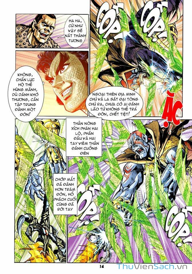 Truyện Tranh Thần Binh Huyền Kỳ 1 trang 2