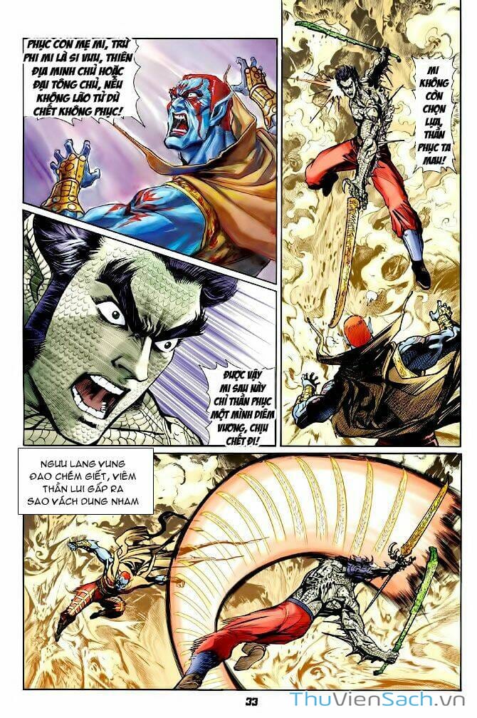 Truyện Tranh Thần Binh Huyền Kỳ 1 trang 2