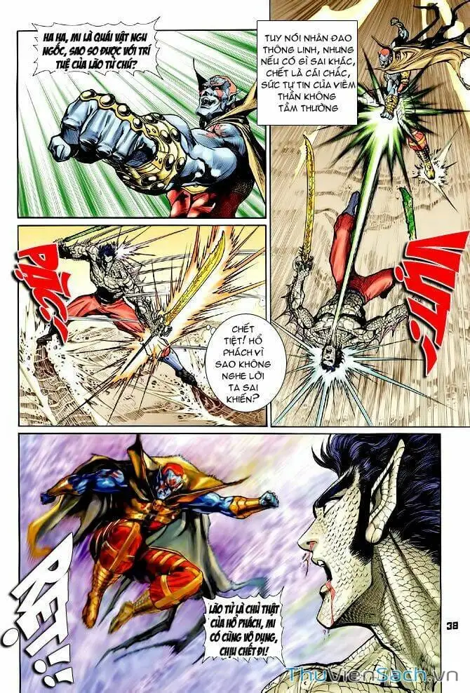 Truyện Tranh Thần Binh Huyền Kỳ 1 trang 2