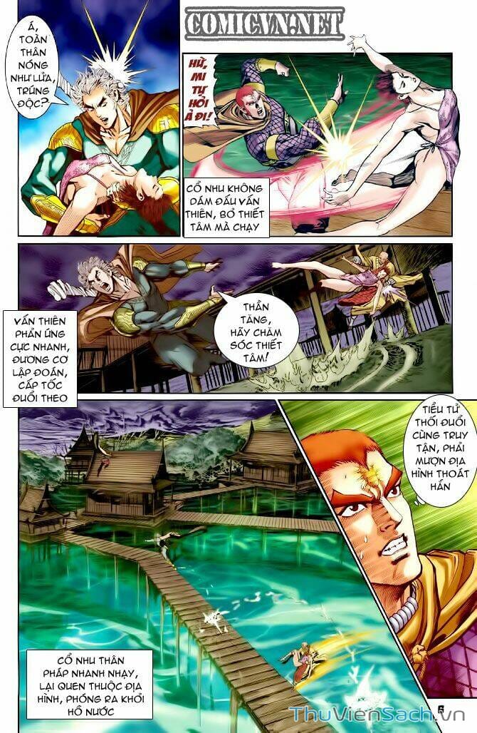 Truyện Tranh Thần Binh Huyền Kỳ 1 trang 2