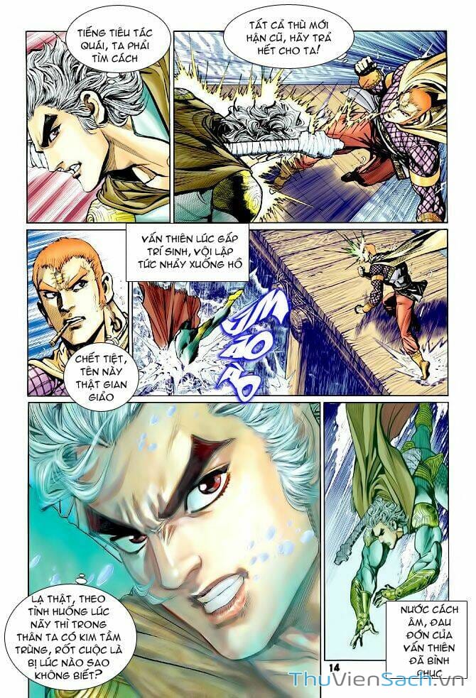 Truyện Tranh Thần Binh Huyền Kỳ 1 trang 2