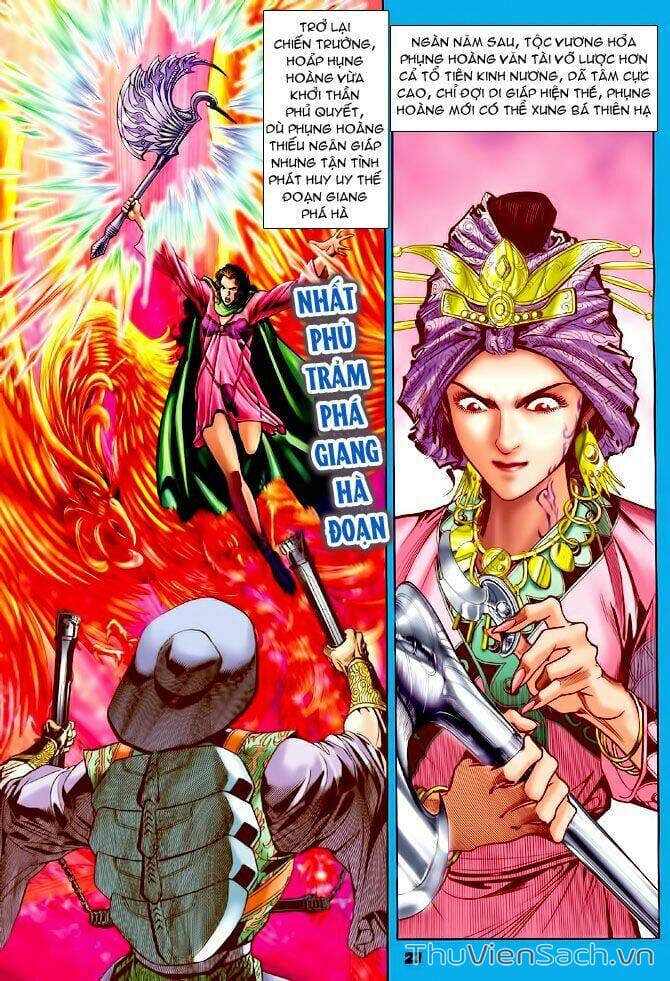 Truyện Tranh Thần Binh Huyền Kỳ 1 trang 2