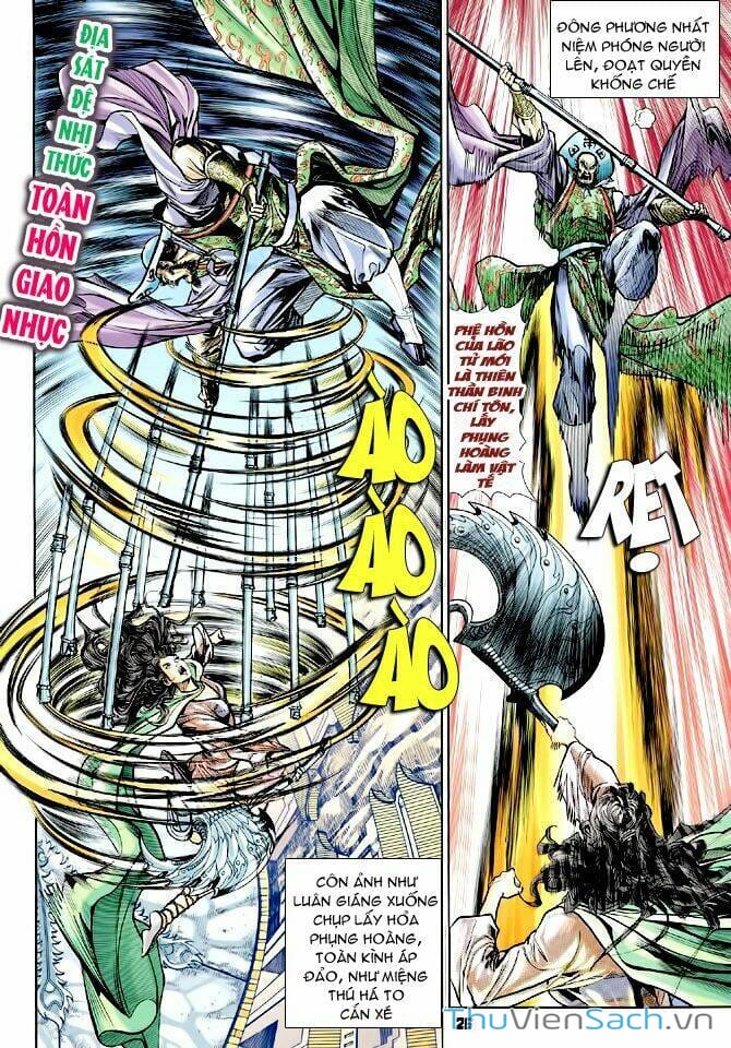 Truyện Tranh Thần Binh Huyền Kỳ 1 trang 2