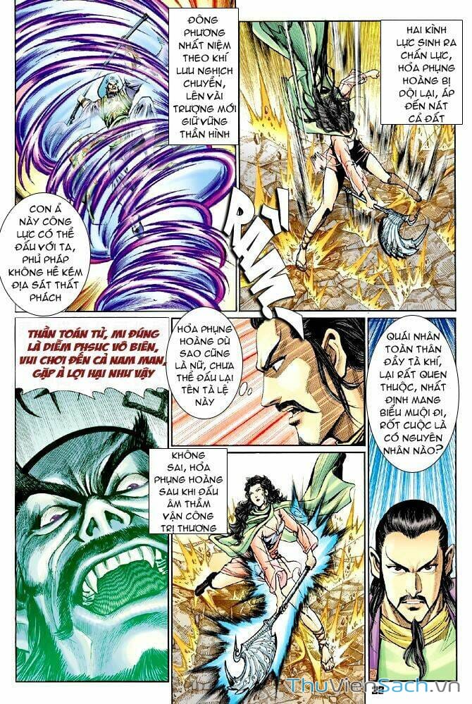 Truyện Tranh Thần Binh Huyền Kỳ 1 trang 2