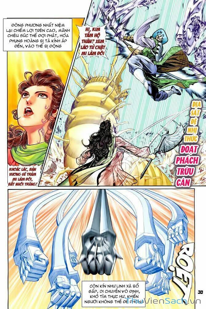 Truyện Tranh Thần Binh Huyền Kỳ 1 trang 2