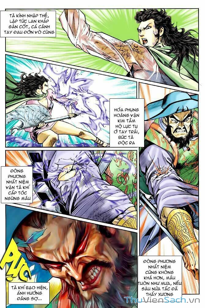 Truyện Tranh Thần Binh Huyền Kỳ 1 trang 2