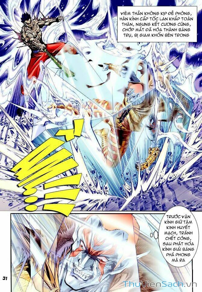 Truyện Tranh Thần Binh Huyền Kỳ 1 trang 2