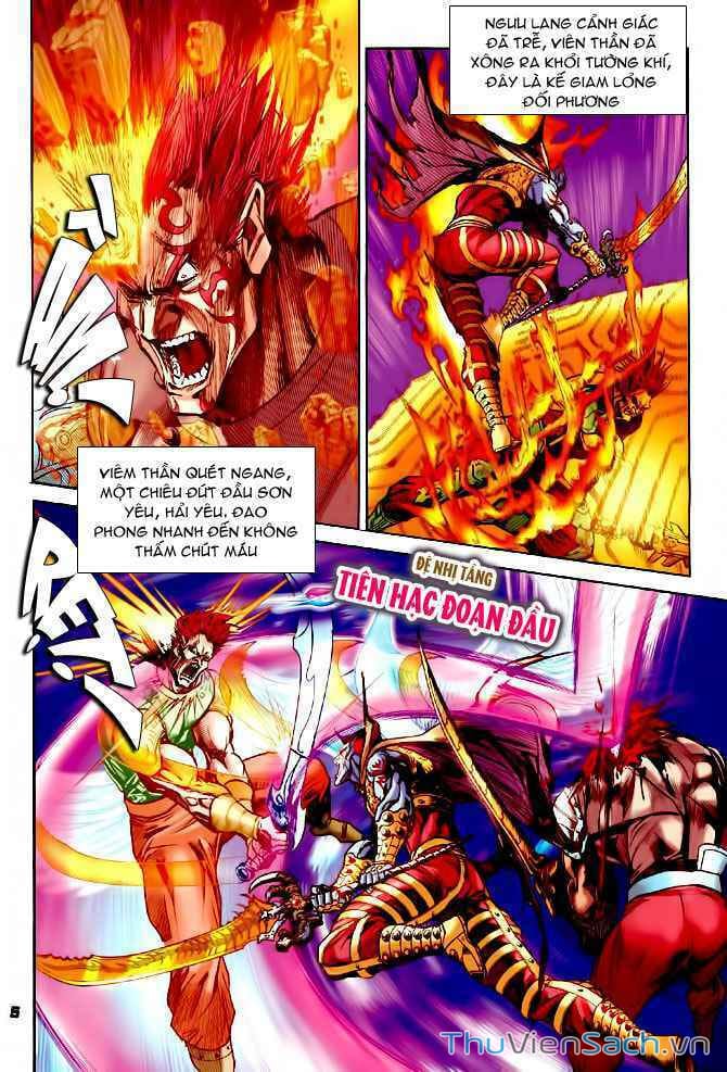 Truyện Tranh Thần Binh Huyền Kỳ 1 trang 2