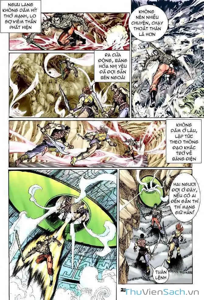 Truyện Tranh Thần Binh Huyền Kỳ 1 trang 2