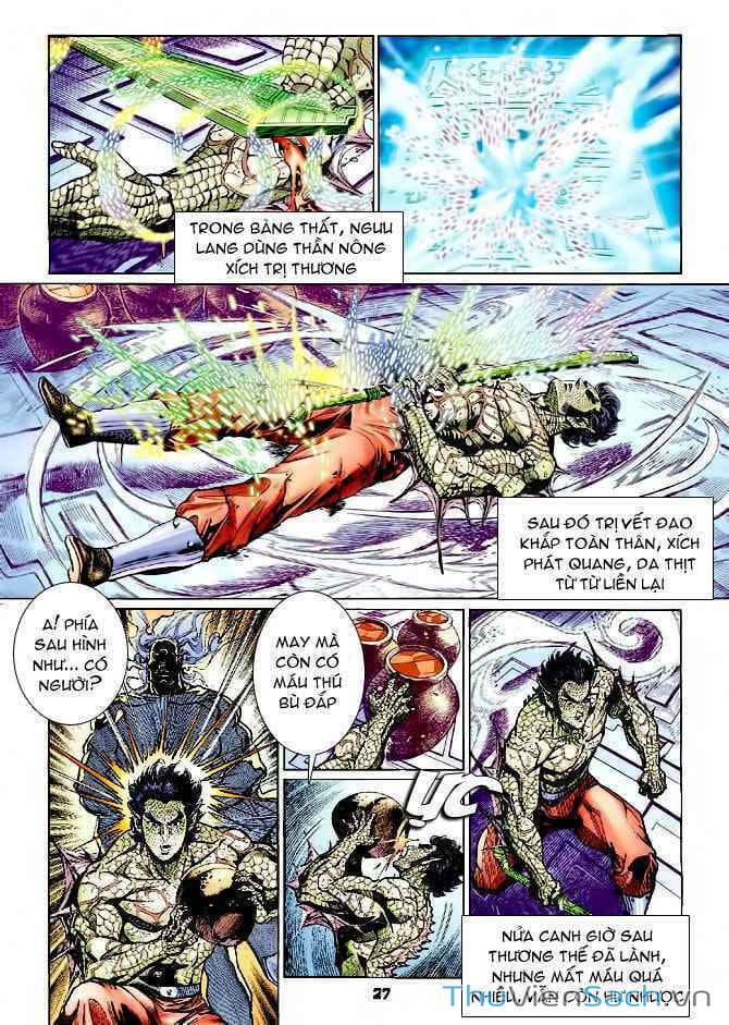Truyện Tranh Thần Binh Huyền Kỳ 1 trang 2