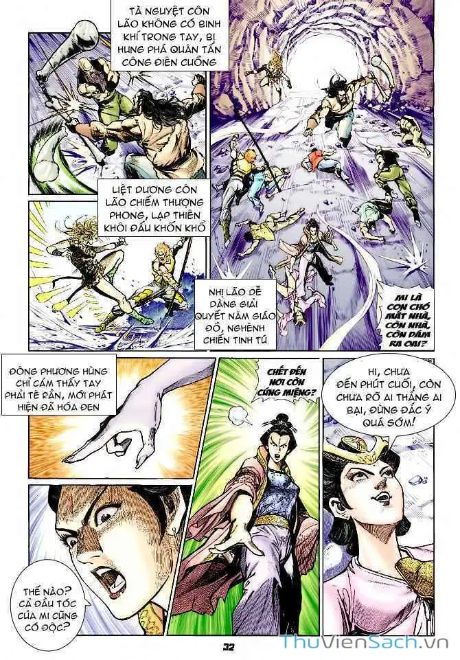 Truyện Tranh Thần Binh Huyền Kỳ 1 trang 2