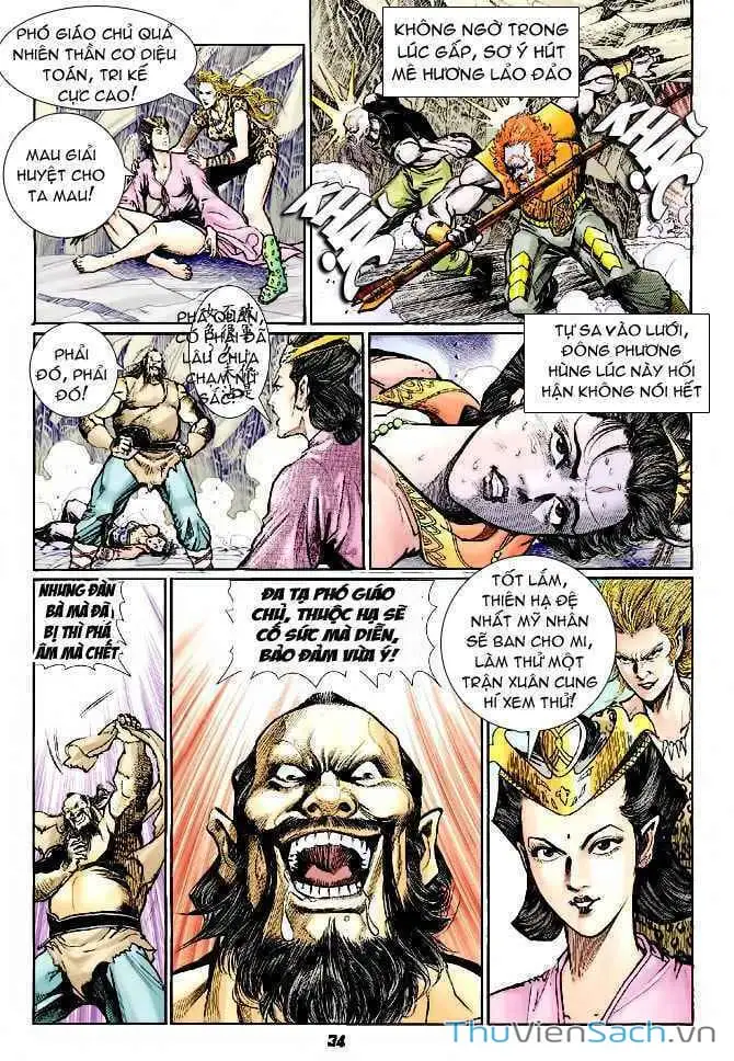 Truyện Tranh Thần Binh Huyền Kỳ 1 trang 2