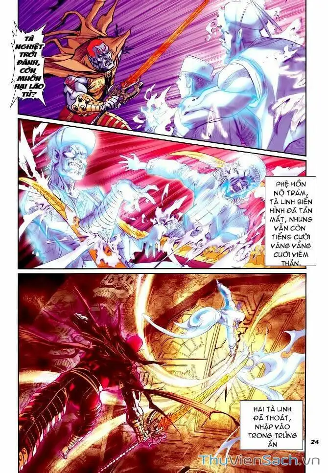 Truyện Tranh Thần Binh Huyền Kỳ 1 trang 2