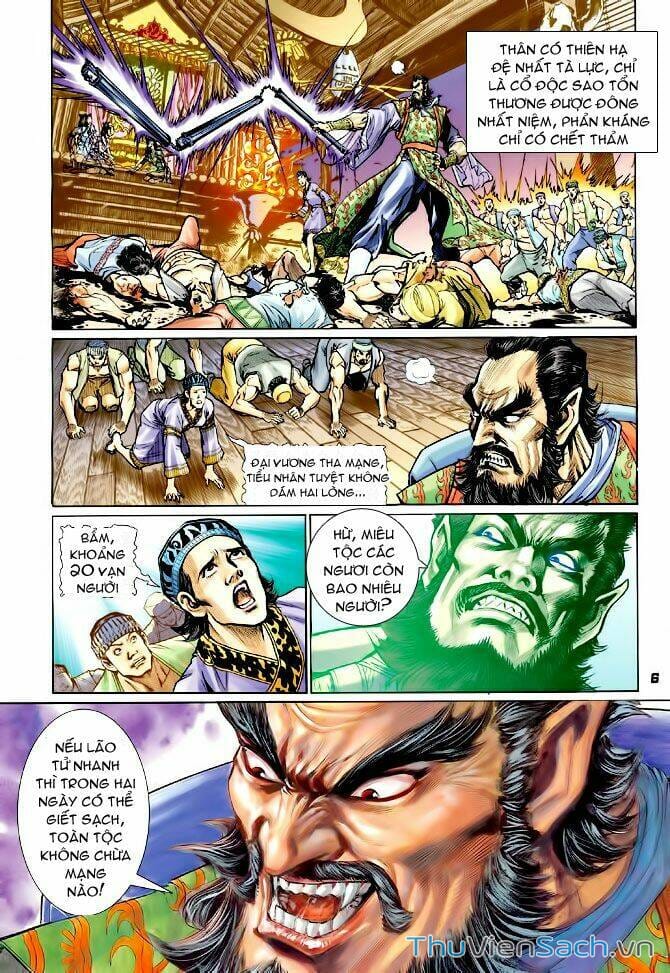 Truyện Tranh Thần Binh Huyền Kỳ 1 trang 2