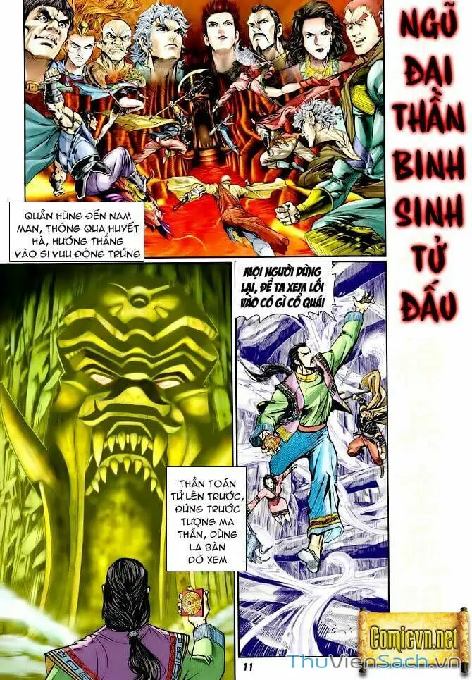 Truyện Tranh Thần Binh Huyền Kỳ 1 trang 2