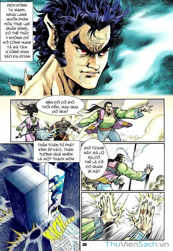 Truyện Tranh Thần Binh Huyền Kỳ 1 trang 2