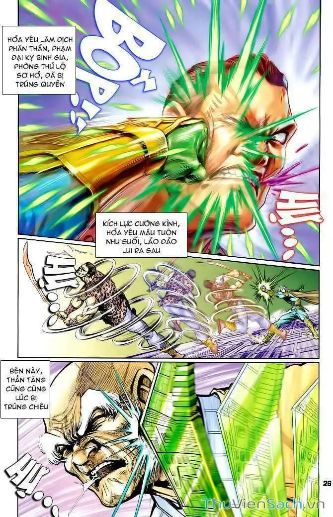 Truyện Tranh Thần Binh Huyền Kỳ 1 trang 2