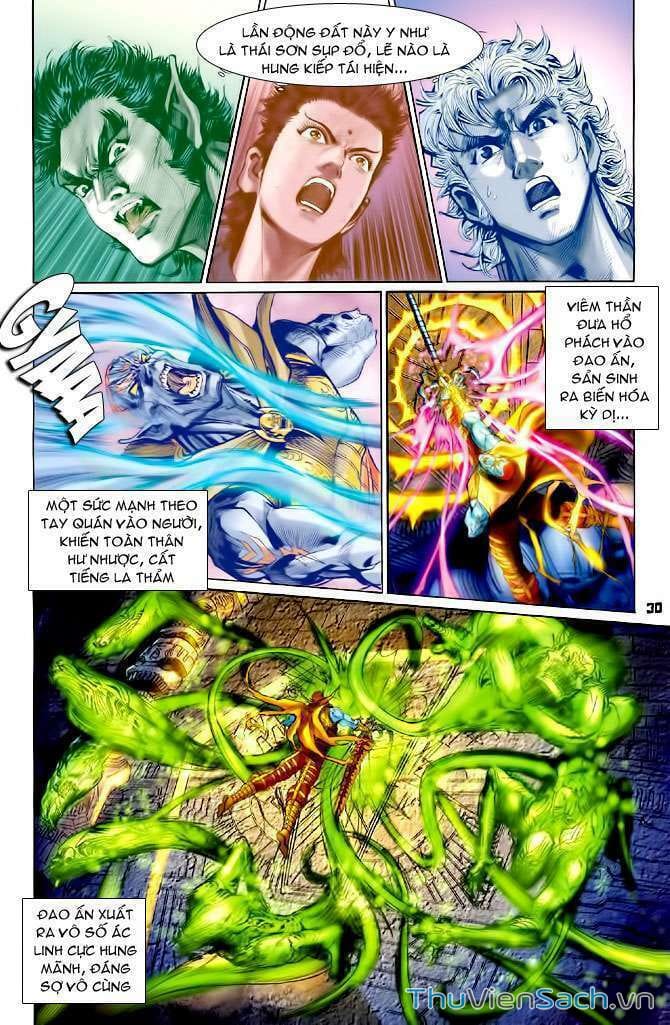 Truyện Tranh Thần Binh Huyền Kỳ 1 trang 2