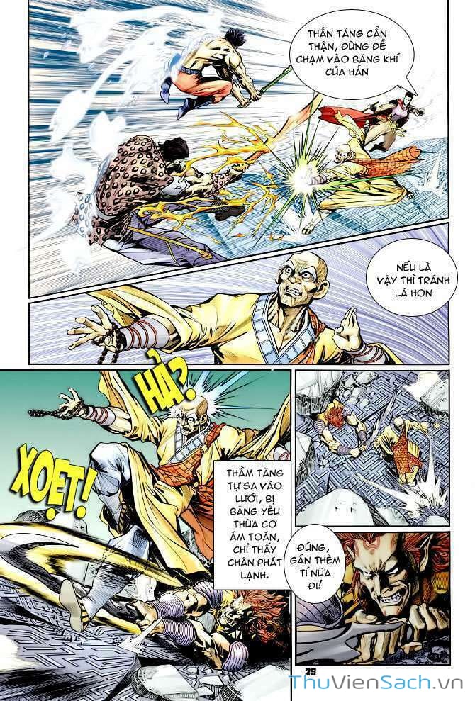 Truyện Tranh Thần Binh Huyền Kỳ 1 trang 2