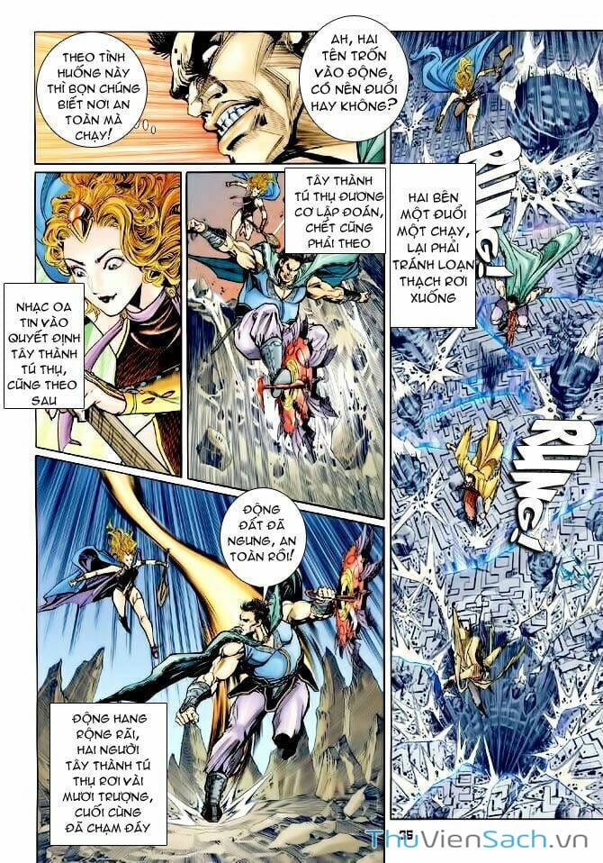 Truyện Tranh Thần Binh Huyền Kỳ 1 trang 2