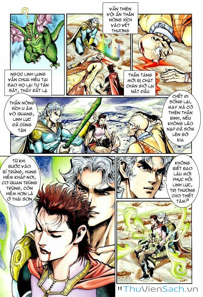 Truyện Tranh Thần Binh Huyền Kỳ 1 trang 2