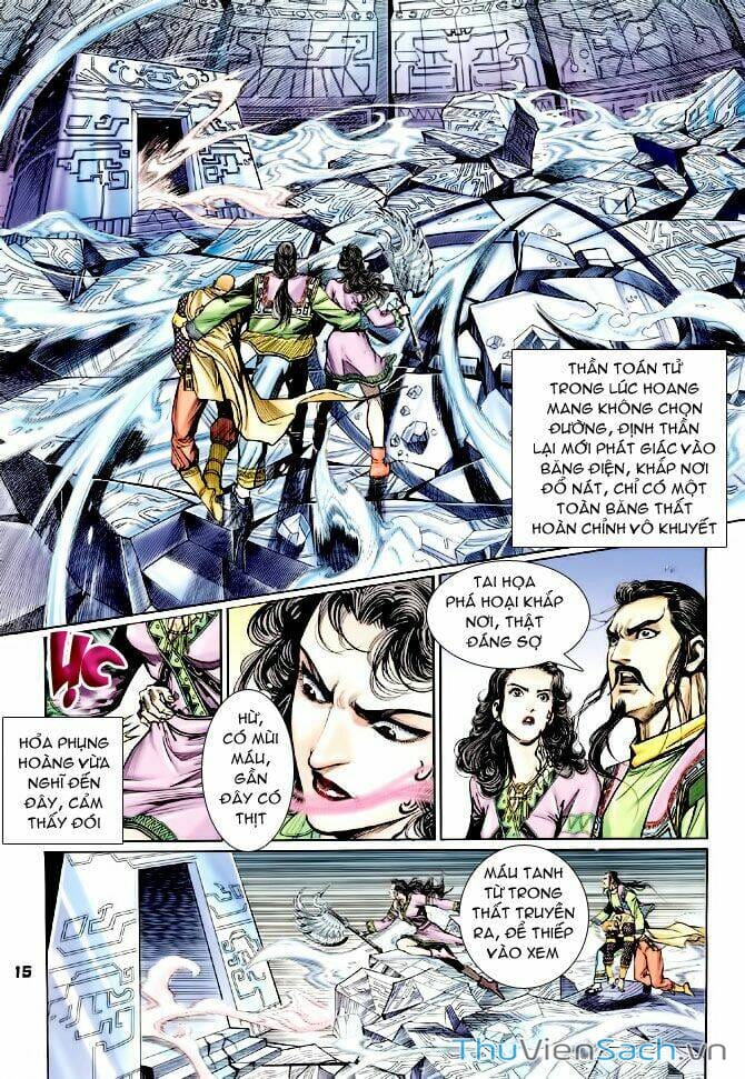 Truyện Tranh Thần Binh Huyền Kỳ 1 trang 2