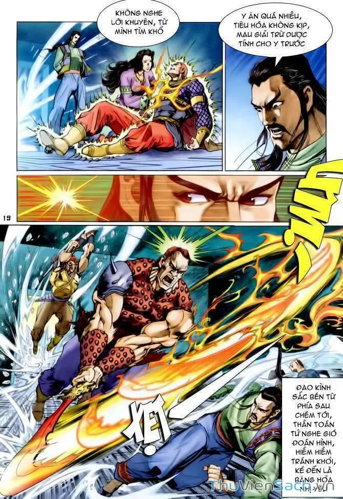 Truyện Tranh Thần Binh Huyền Kỳ 1 trang 2