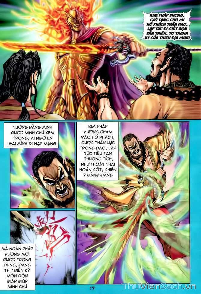 Truyện Tranh Thần Binh Huyền Kỳ 1 trang 2