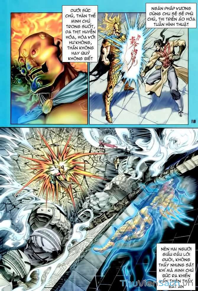 Truyện Tranh Thần Binh Huyền Kỳ 1 trang 2