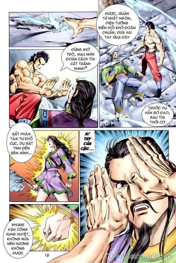 Truyện Tranh Thần Binh Huyền Kỳ 1 trang 2