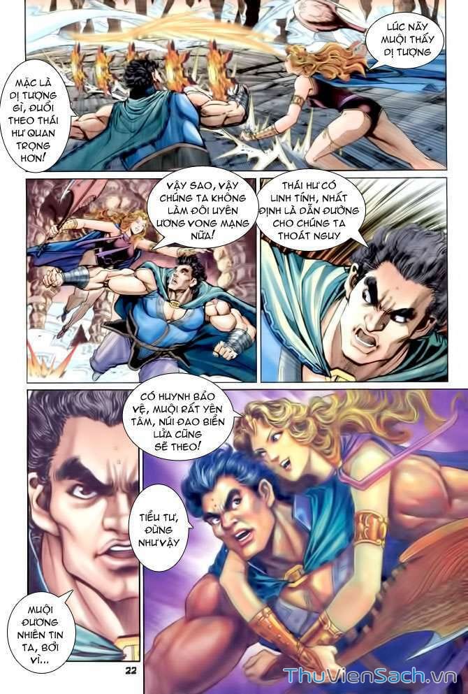 Truyện Tranh Thần Binh Huyền Kỳ 1 trang 2