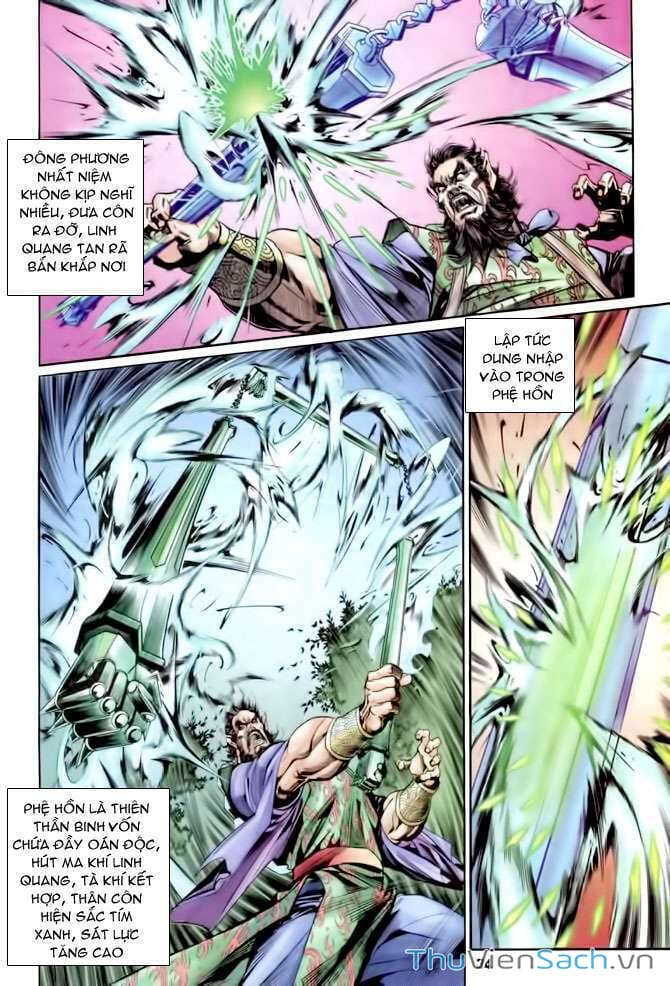 Truyện Tranh Thần Binh Huyền Kỳ 1 trang 2