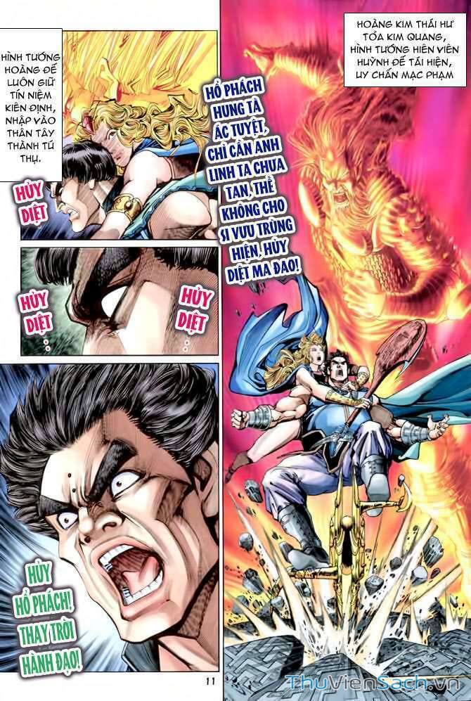 Truyện Tranh Thần Binh Huyền Kỳ 1 trang 2