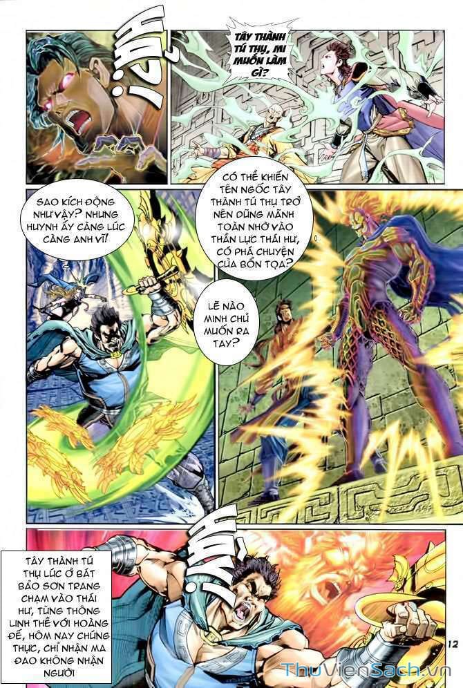 Truyện Tranh Thần Binh Huyền Kỳ 1 trang 2