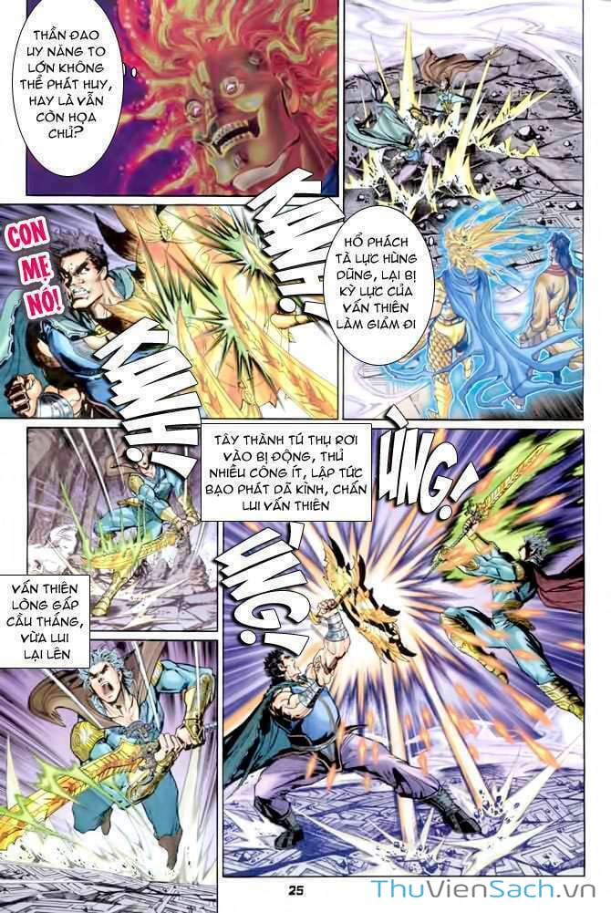 Truyện Tranh Thần Binh Huyền Kỳ 1 trang 2