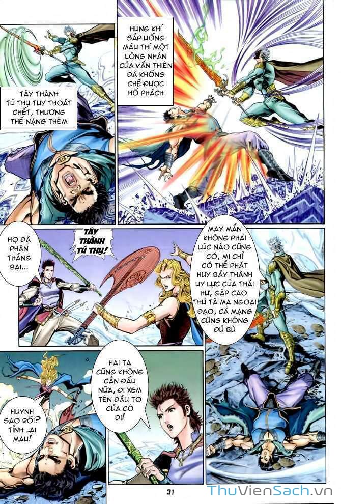 Truyện Tranh Thần Binh Huyền Kỳ 1 trang 2
