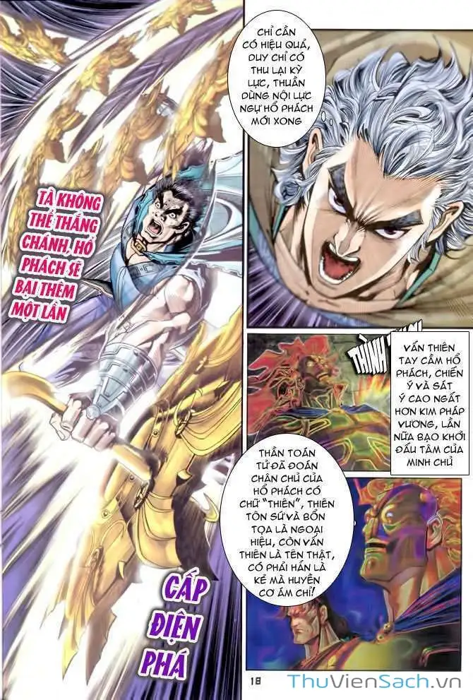 Truyện Tranh Thần Binh Huyền Kỳ 1 trang 2