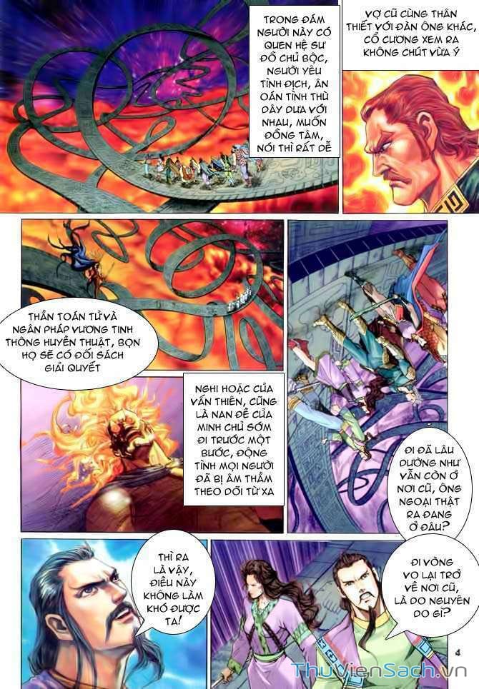 Truyện Tranh Thần Binh Huyền Kỳ 1 trang 2