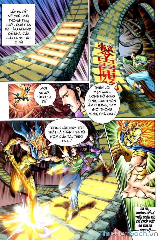 Truyện Tranh Thần Binh Huyền Kỳ 1 trang 2