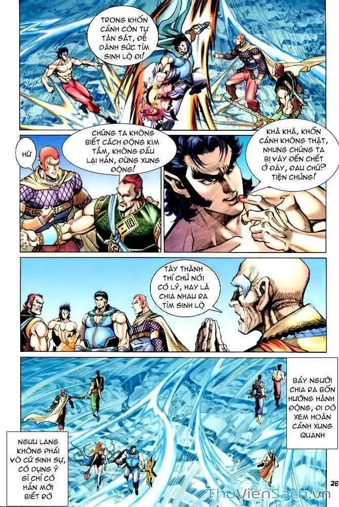 Truyện Tranh Thần Binh Huyền Kỳ 1 trang 2