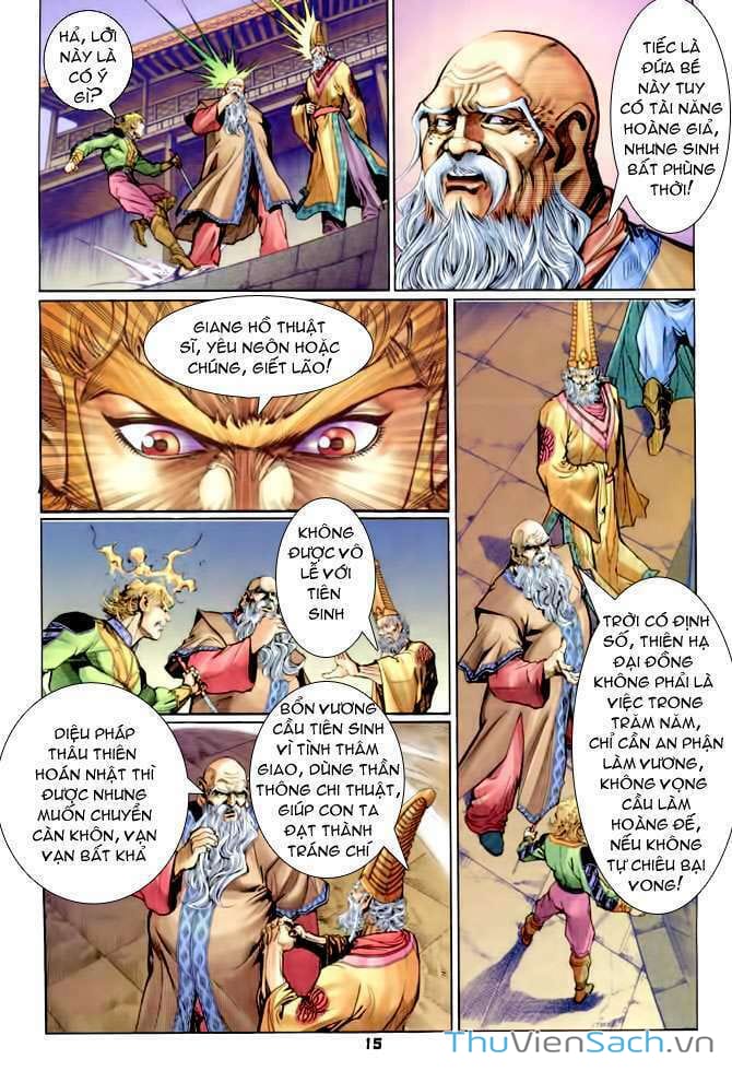 Truyện Tranh Thần Binh Huyền Kỳ 1 trang 2