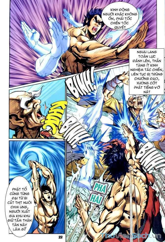 Truyện Tranh Thần Binh Huyền Kỳ 1 trang 2