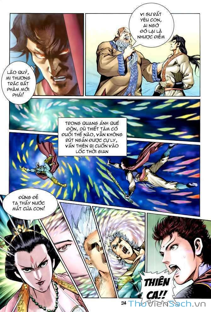 Truyện Tranh Thần Binh Huyền Kỳ 1 trang 2