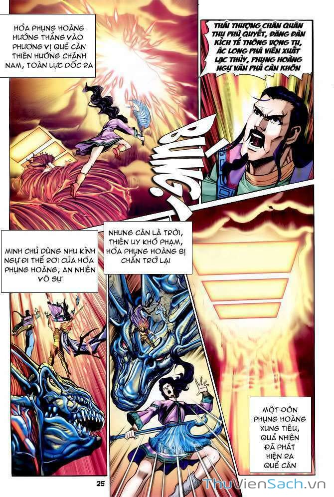 Truyện Tranh Thần Binh Huyền Kỳ 1 trang 2