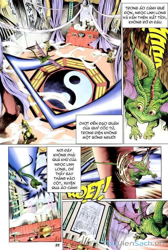 Truyện Tranh Thần Binh Huyền Kỳ 1 trang 2