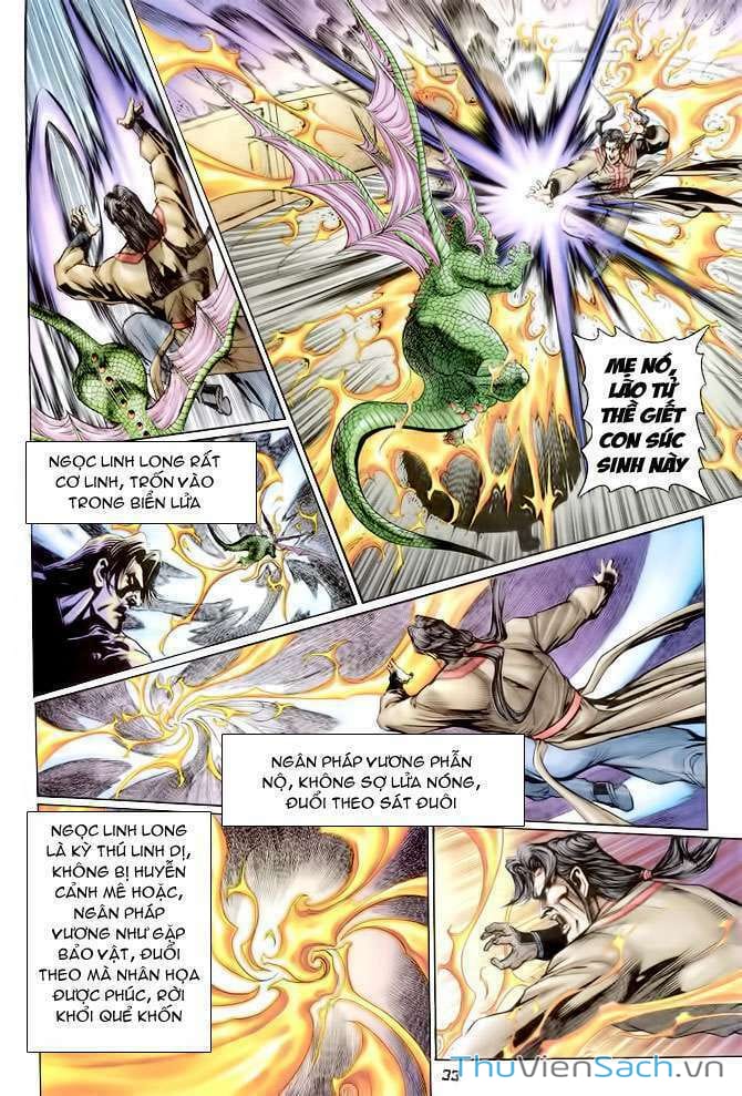 Truyện Tranh Thần Binh Huyền Kỳ 1 trang 2
