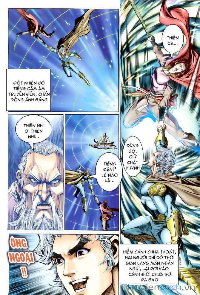 Truyện Tranh Thần Binh Huyền Kỳ 1 trang 2