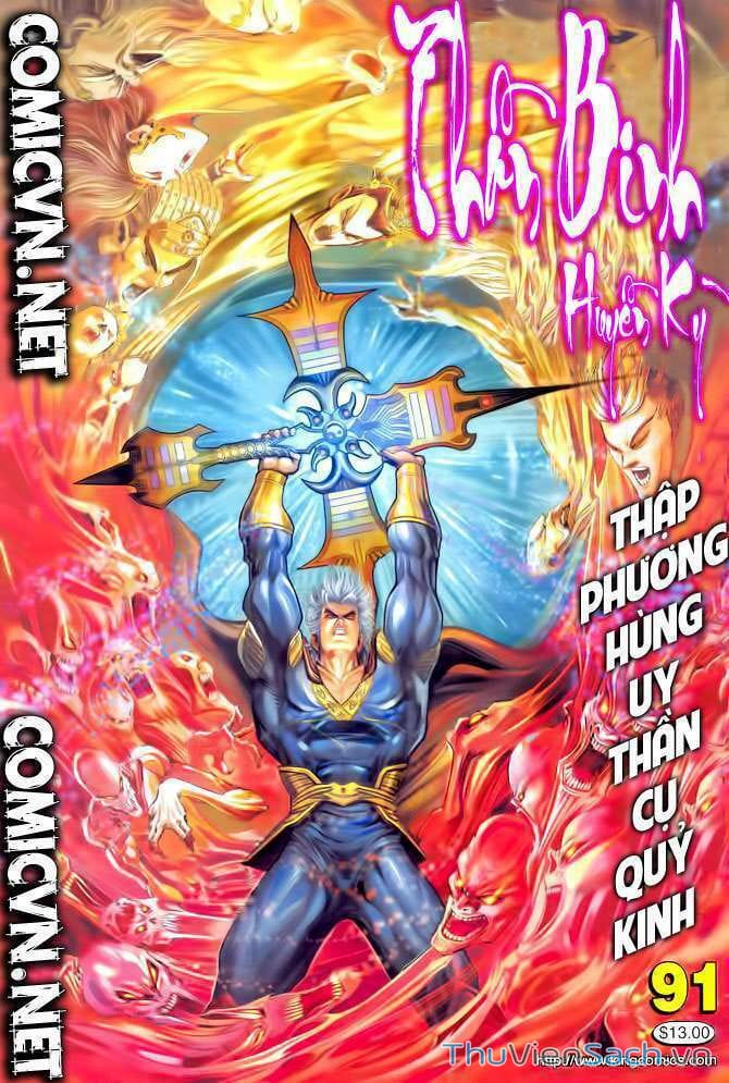 Truyện Tranh Thần Binh Huyền Kỳ 1 trang 2