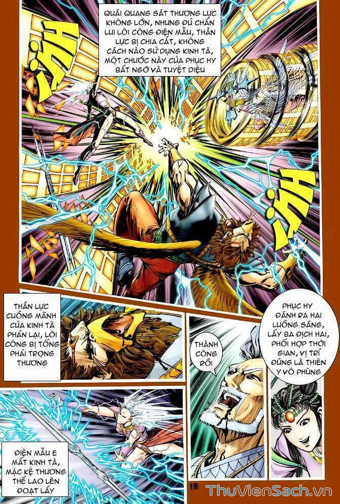 Truyện Tranh Thần Binh Huyền Kỳ 1 trang 2